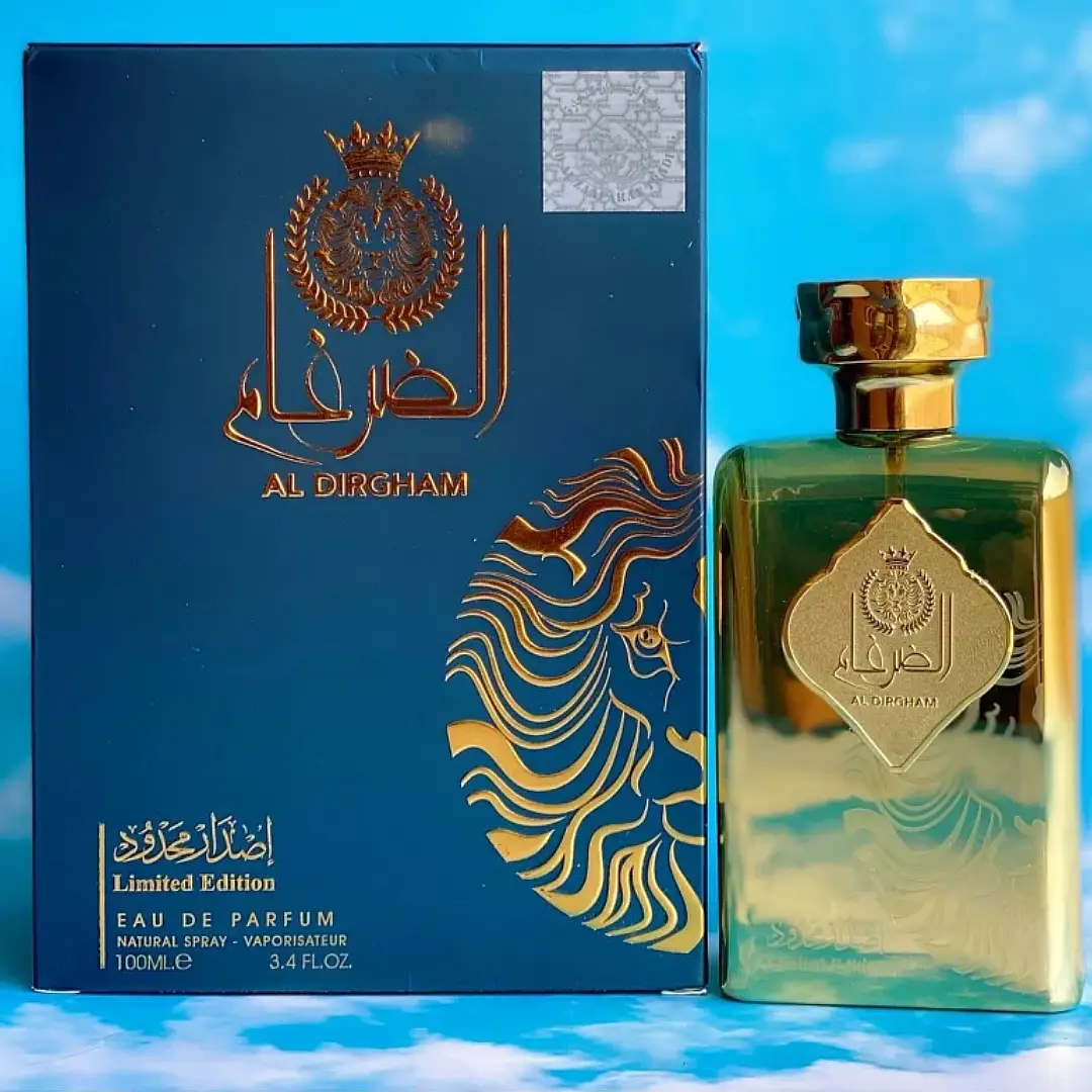 Ard Al Zaafaran Al Dirgham Special Edition: frasco y caja (presentación)