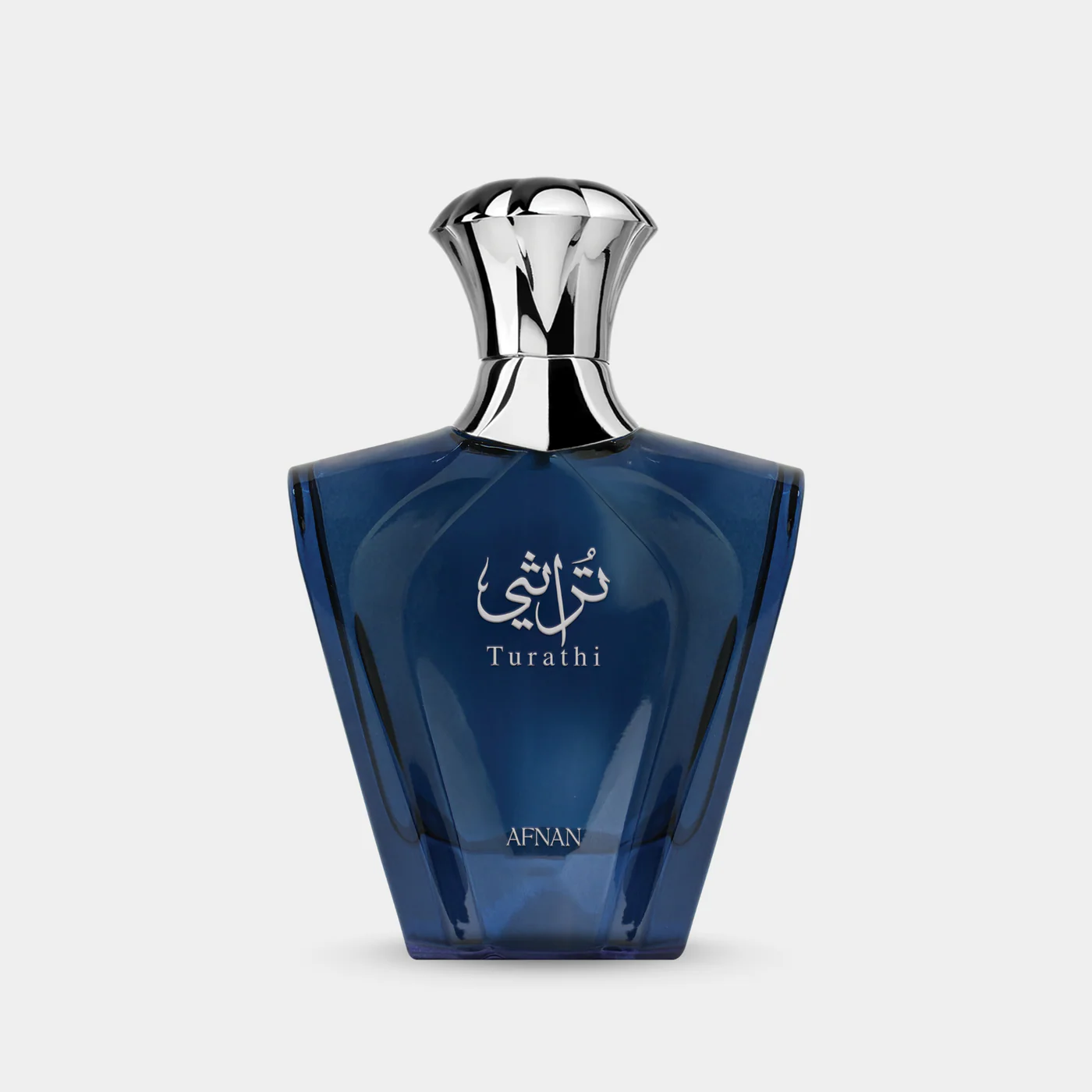 Frasco del perfume Afnan Turathi Blue (vista completa)