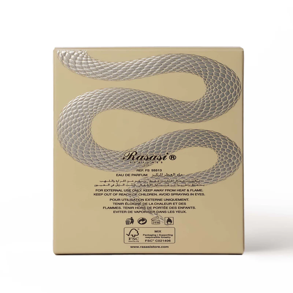 Caja del perfume Rasasi Hawas for Him (estuche original)